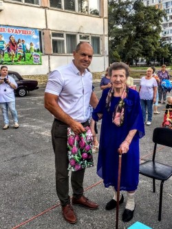 25 округ Праздник 